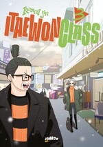 Itaewon Class